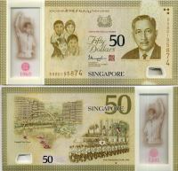 *50 Dolárov Singapúr 2015 polymer, P61 UNC pamätná - Kliknutím na obrázok zatvorte -